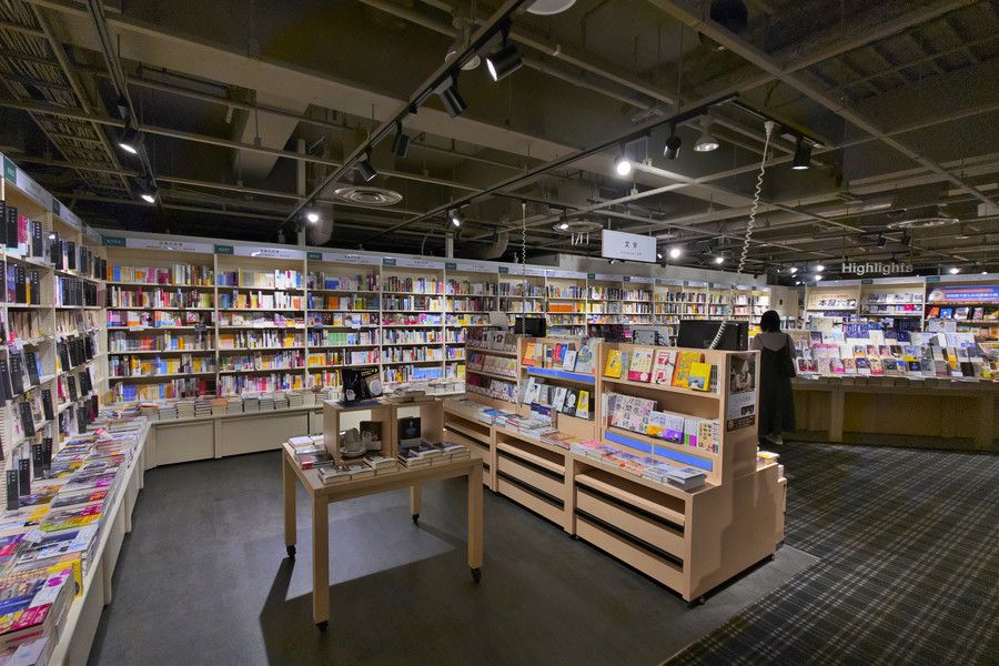 Hmv Books Shibuya 渋谷modi モディ
