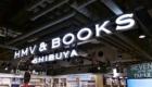 HMV&BOOKS SHIBUYAの看板