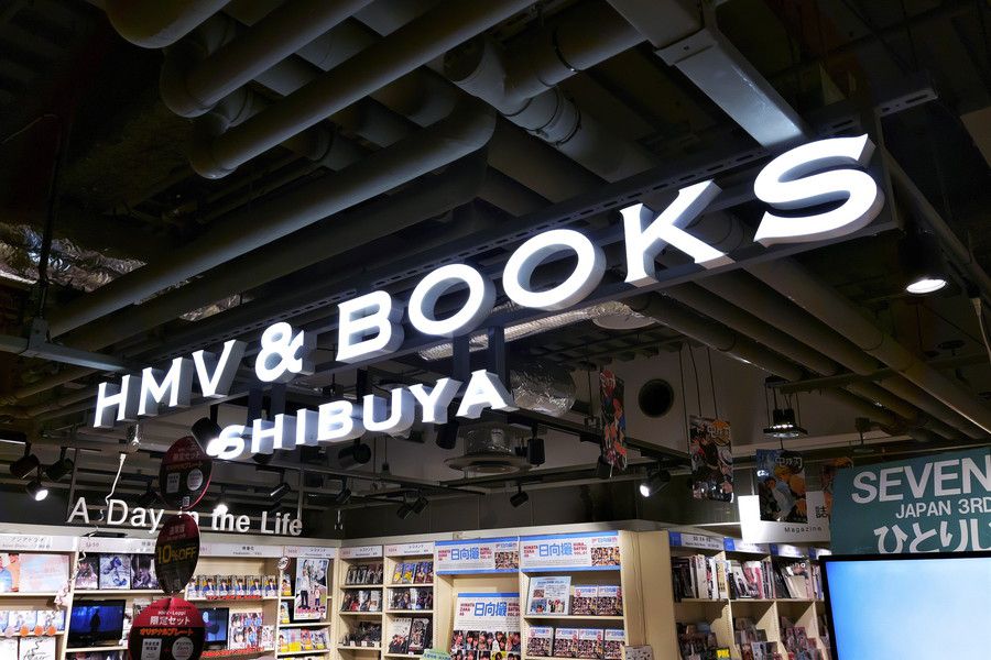 Hmv Books Shibuya 渋谷modi モディ