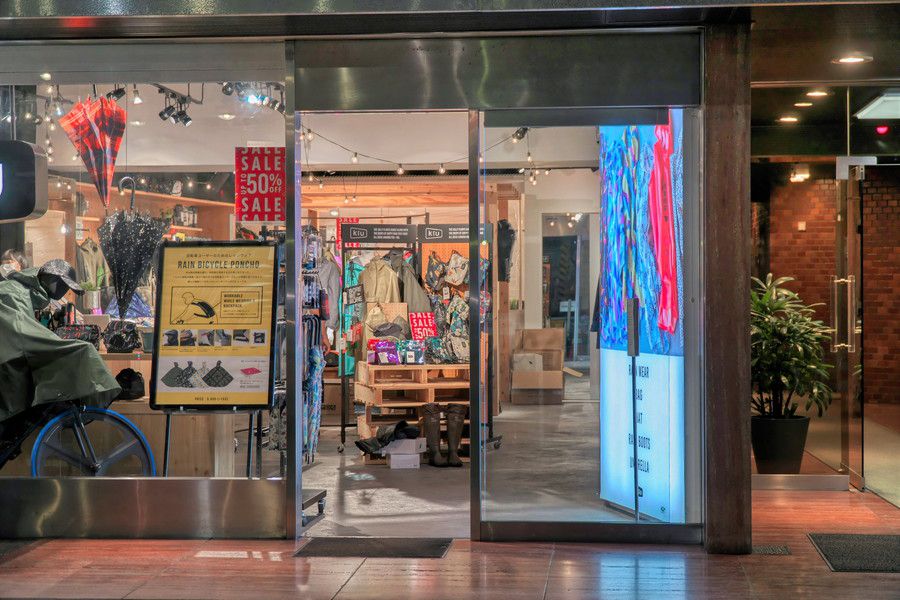 KIU 渋谷の店舗入り口