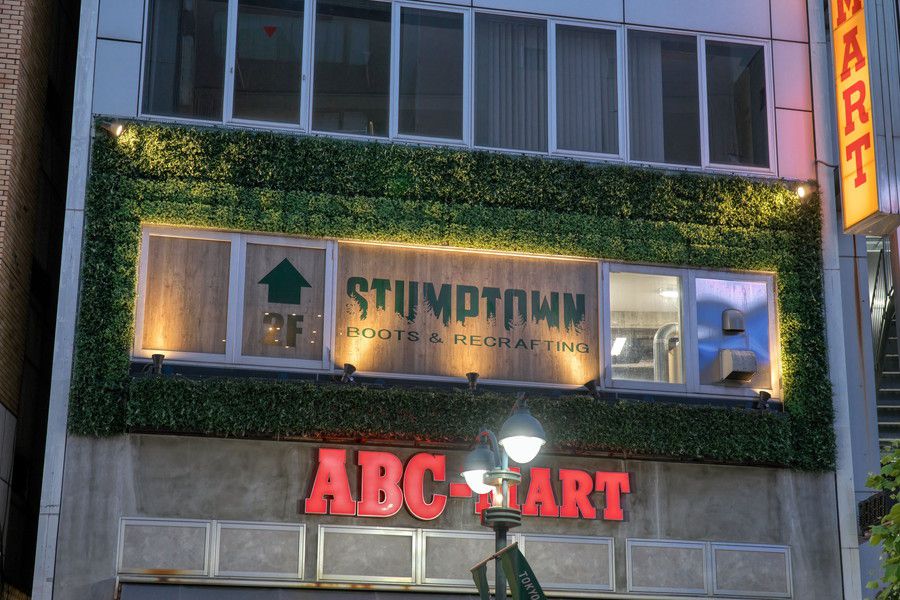 ABCマートの2階 STUMPTOWN(スタンプタウン) 渋谷