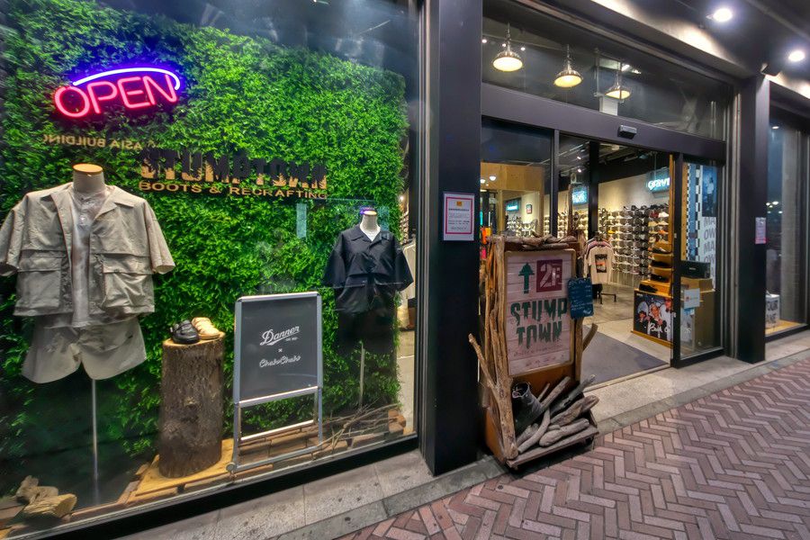 STUMPTOWN(スタンプタウン) 渋谷のエントランス