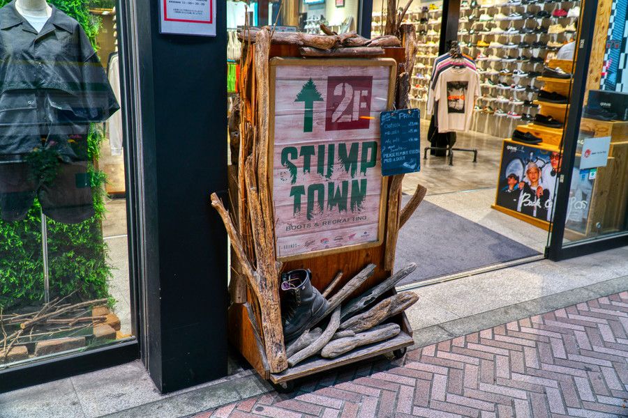 STUMPTOWN(スタンプタウン) 渋谷の看板