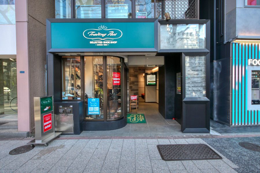 厳選されたシューズ、革靴を扱う Trading Post 渋谷店の外観