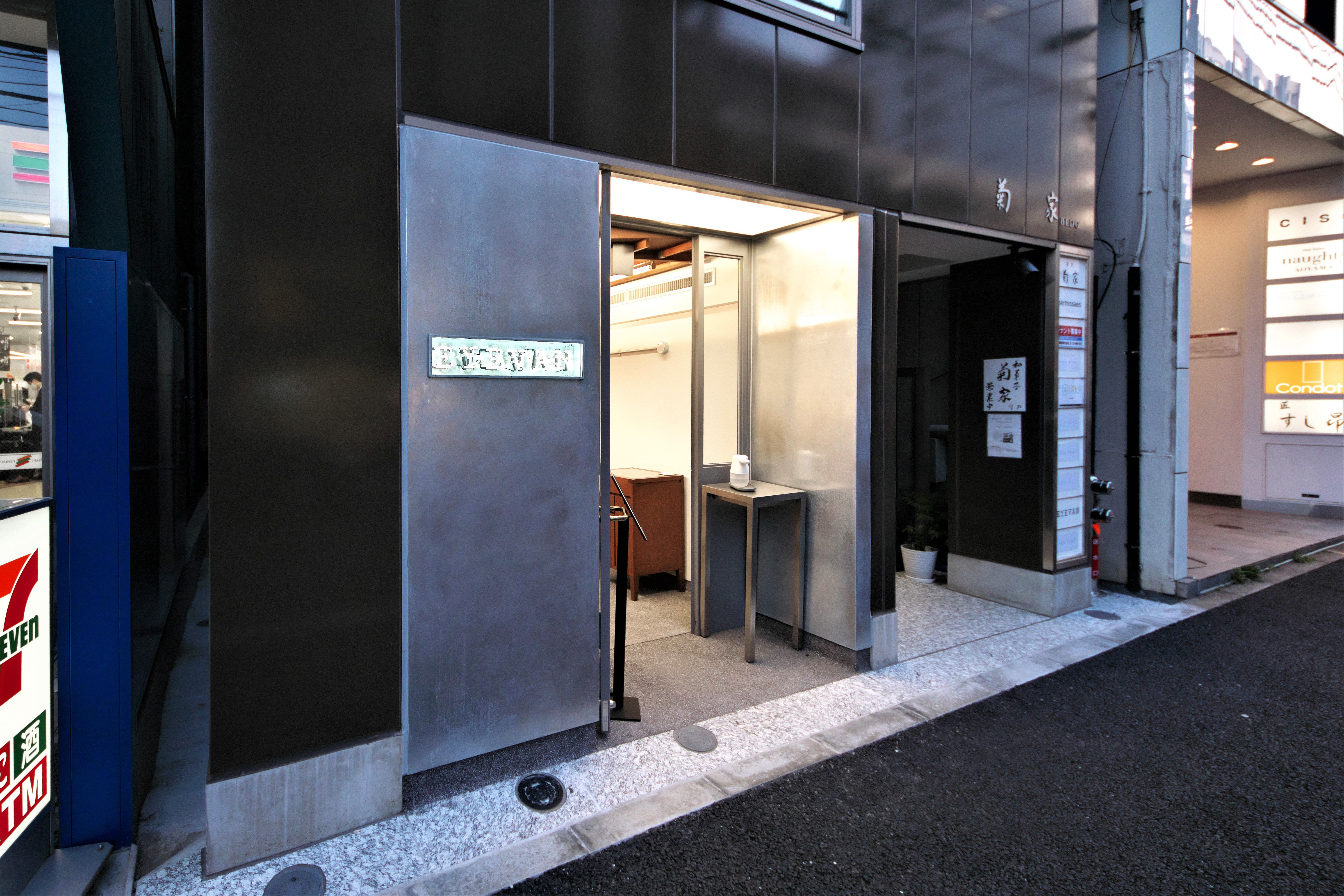 EYEVAN Tokyo Gallery(アイヴァン 東京ギャラリー) 周辺の様子