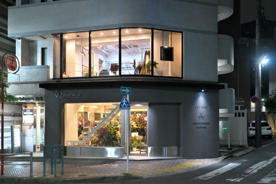 VIS Store Tokyo(ヴィズストアトウキョウ) VIRGOwearworks(ヴァルゴ ウェアワークス)のヘッドショップ 周辺の様子