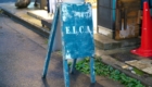 ELCA(エルカ) 原宿の立て看板