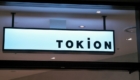 TOKiON the STOREのエントランスの看板