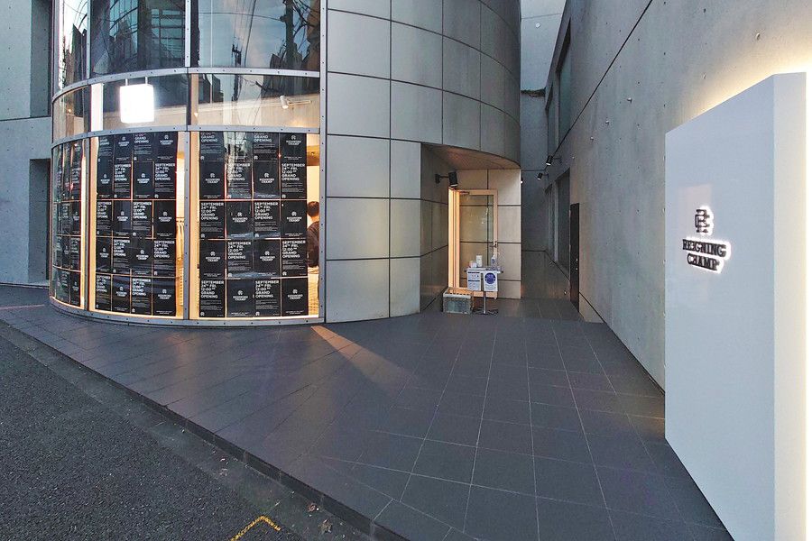 Reigning Champ(レイニング チャンプ) 原宿のエントランス