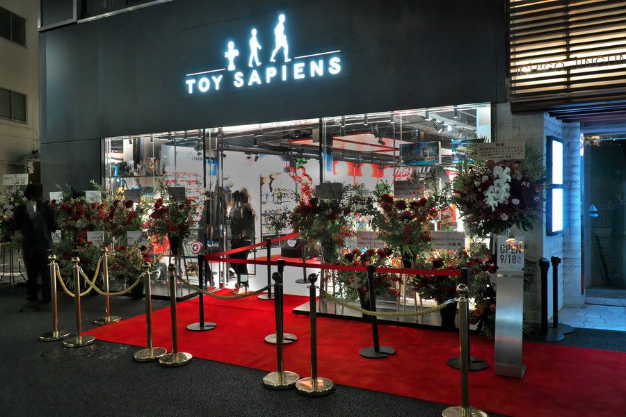 トイサピエンス東京 ホットトイズ 明治通り 原宿