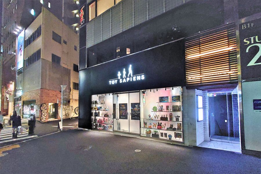TOY SAPIENCE(トイサピエンス)東京 原宿 明治通りの周辺の様子