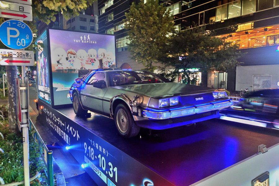 BACK TO THE FUTURE(バックトゥザフューチャー)に登場するデロリアン