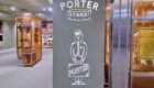 ポータースタンド 新宿 PORTER STAND SHINJUKUの看板