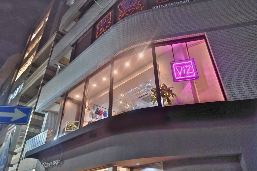 VIZ Store Tokyo(ビズストア トウキョウ) 2F