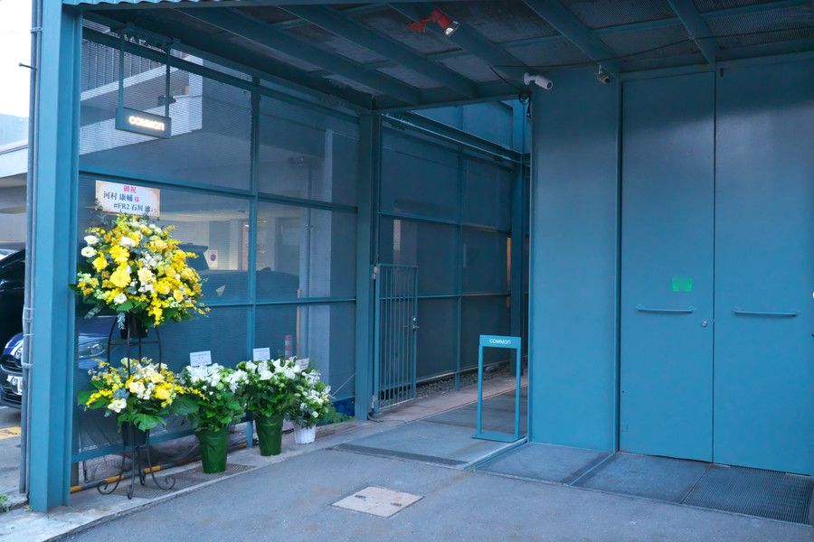 Gallery COMMON(ギャラリーコモン) のエントランス