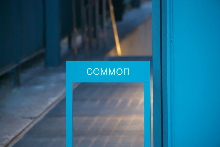 Gallery COMMON(ギャラリーコモン) のロゴ