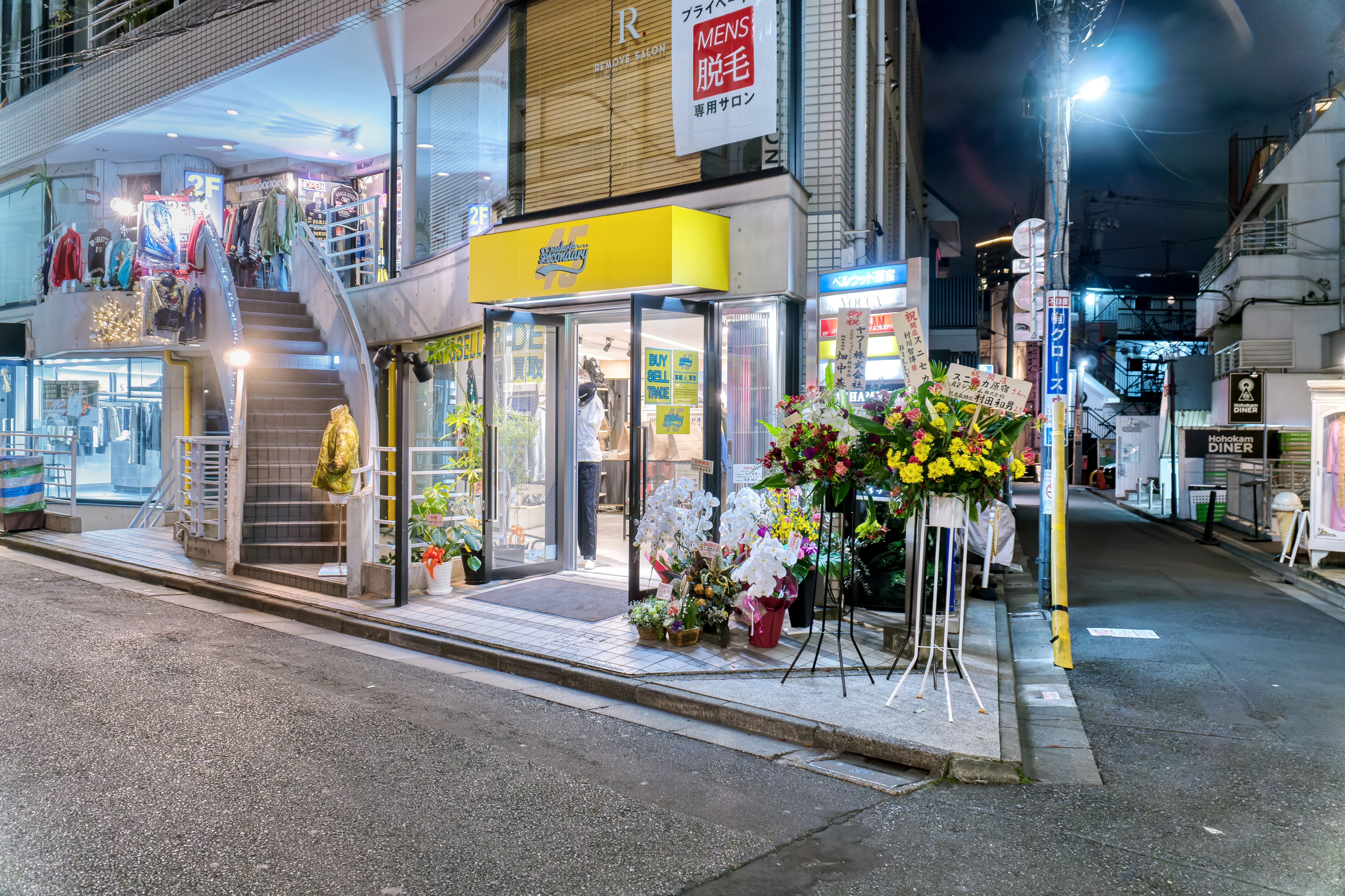スニセカ 原宿店の周辺の様子