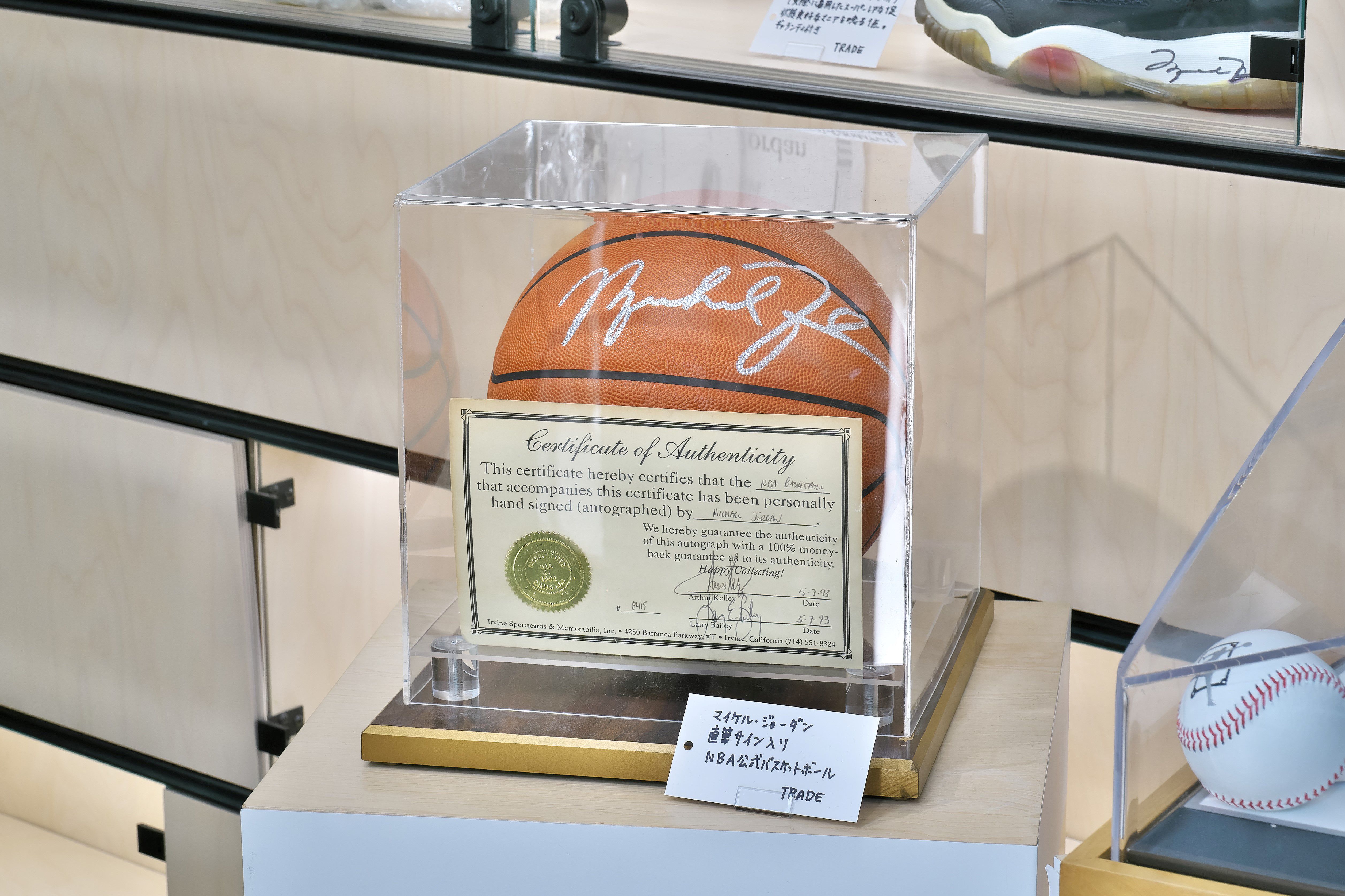 マイケルジョーダンの直筆サイン入り NBA公式バスケットボール