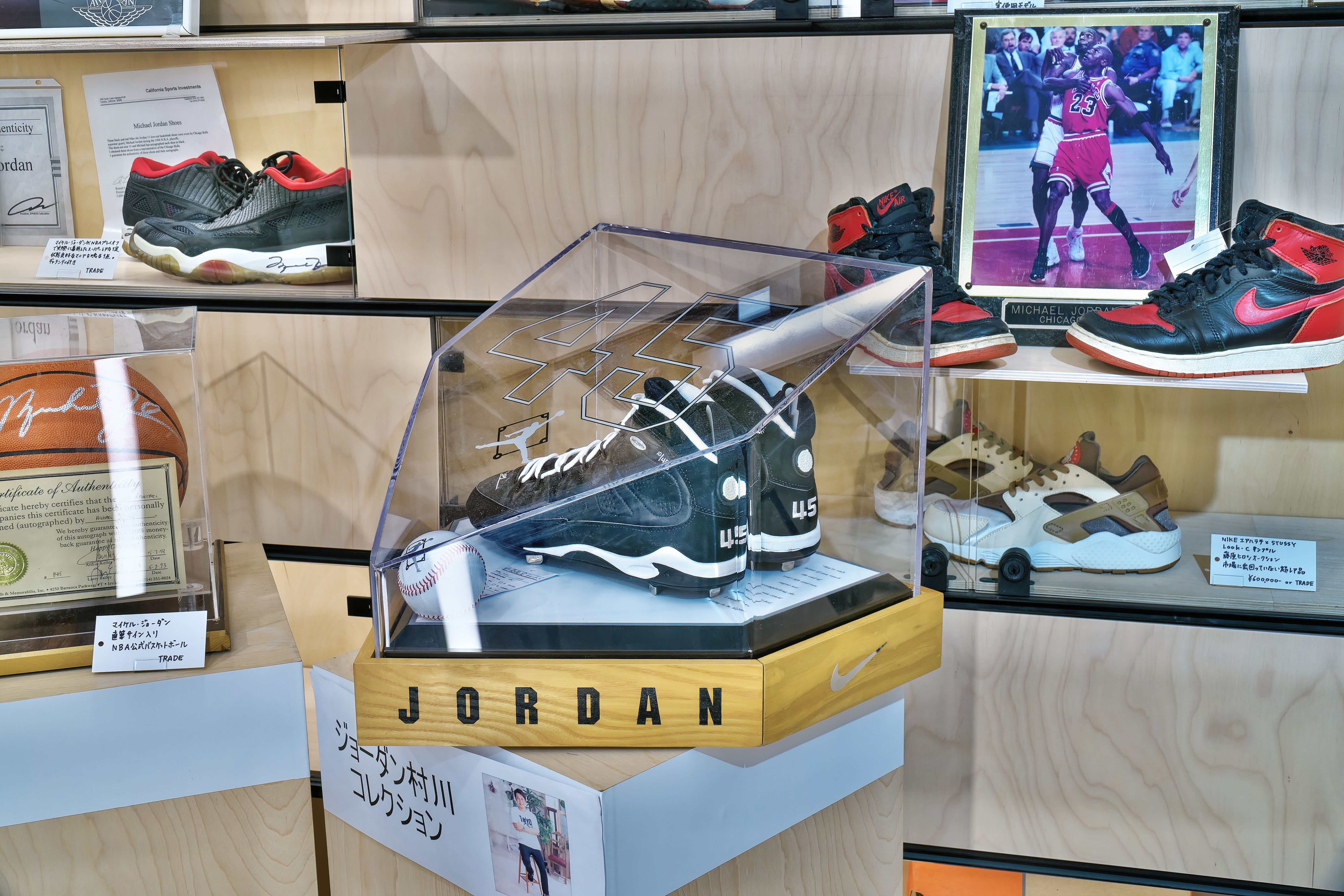 マイケルジョーダンのメジャーリーグ時代のスパイクシューズ