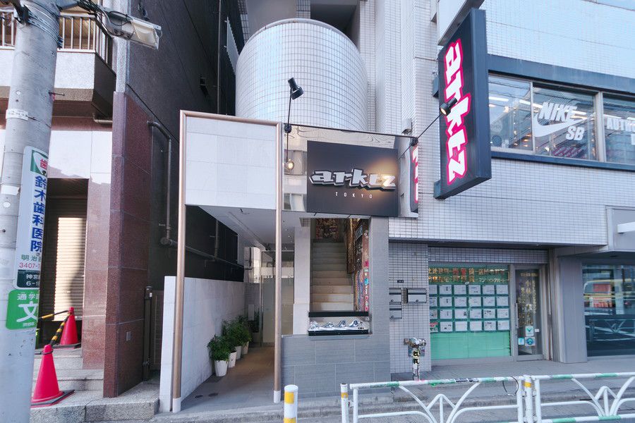 arktz 渋谷店