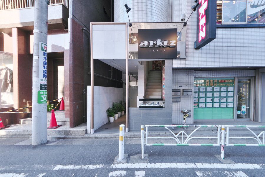 arktz 渋谷店の外観