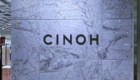 CINOH( チノ) 渋谷パルコの看板