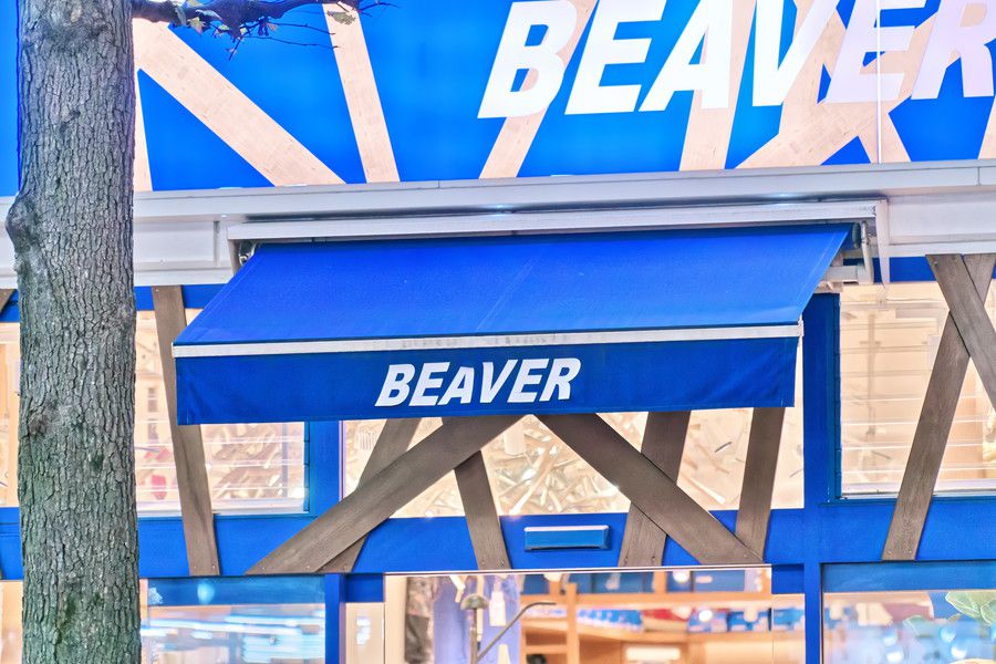 BEAVER(ビーバー) のロゴ
