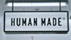 HUMAN MADE(ヒューマンメイド) 渋谷パルコの看板