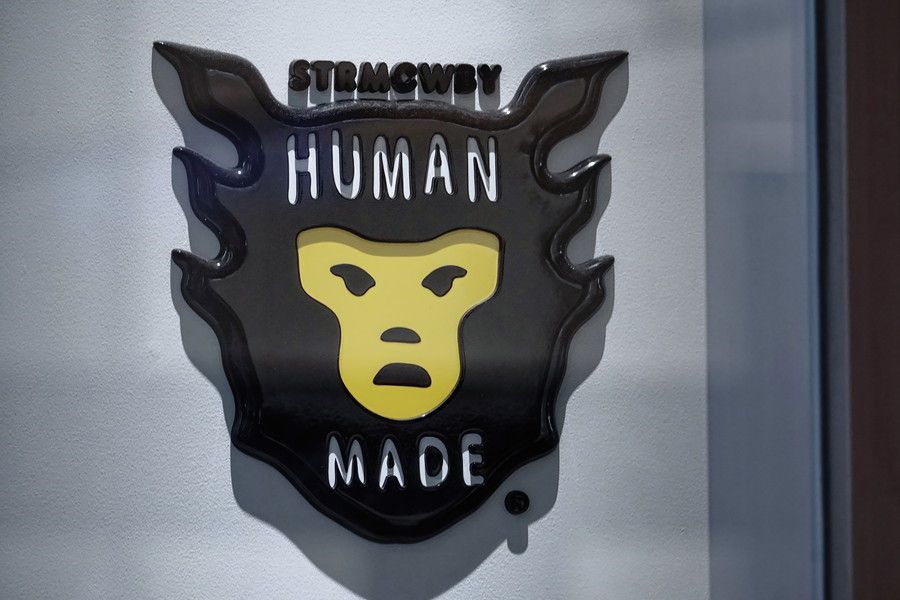 HUMAN MADE(ヒューマンメイド) 渋谷パルコのロゴ