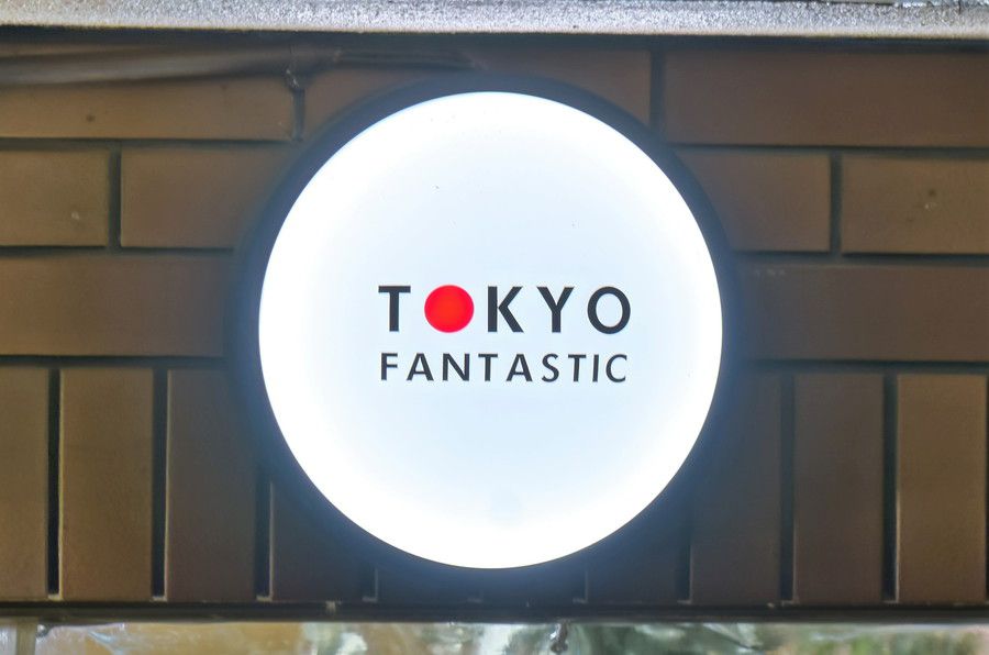 TOKYO FANTASTIC(東京ファンタスティック) 表参道店（南青山・本店）のロゴ看板