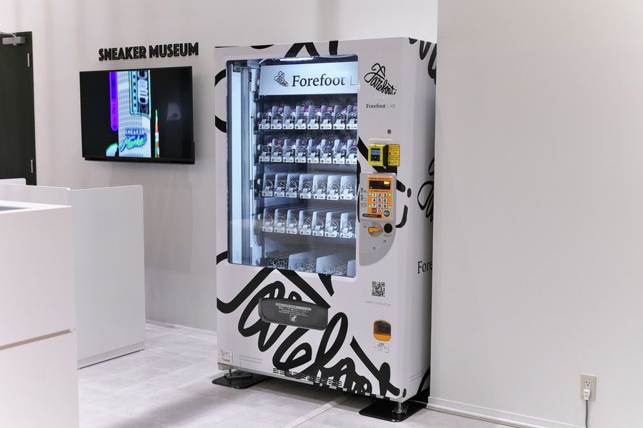 Forefoot(フォアフット)の自動販売機 SNEAKER MUSEUM（スニーカーミュージアム）