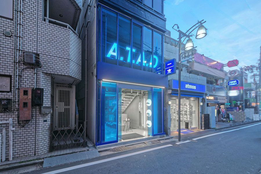 ATAD 原宿の周辺の様子