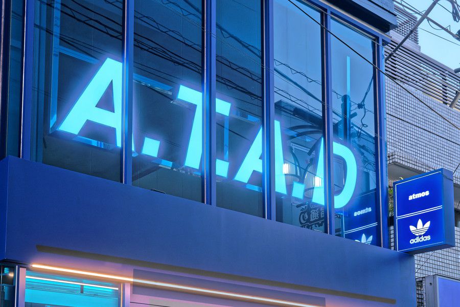 A.T.A.D 原宿のイルミネーション看板