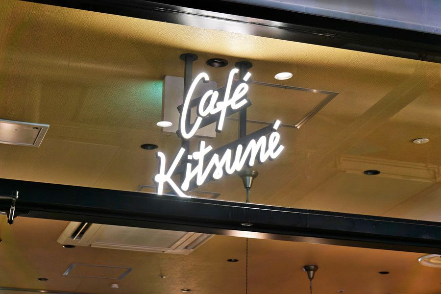 カフェ キツネ 渋谷のロゴ