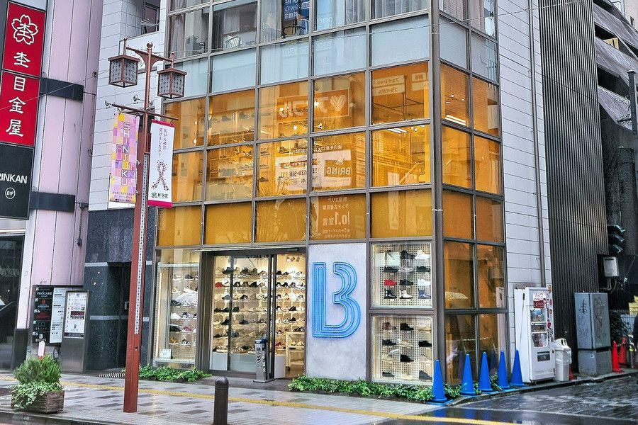 BILLY'S(ビリーズ) 新宿の外観