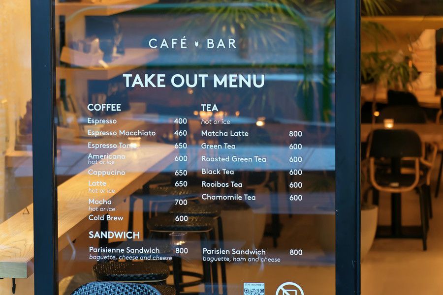 カフェ キツネ 青山のメニュー