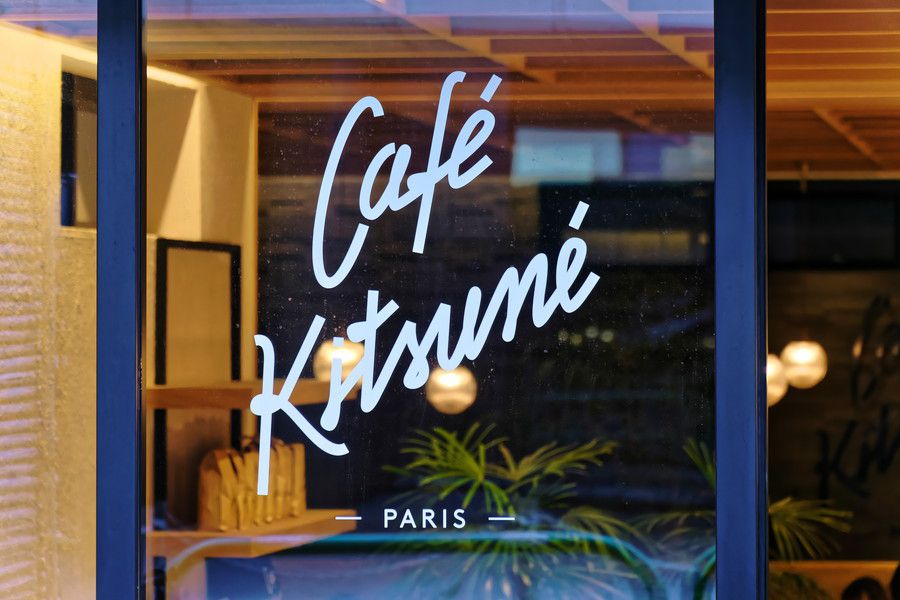 カフェ キツネ 青山のロゴ