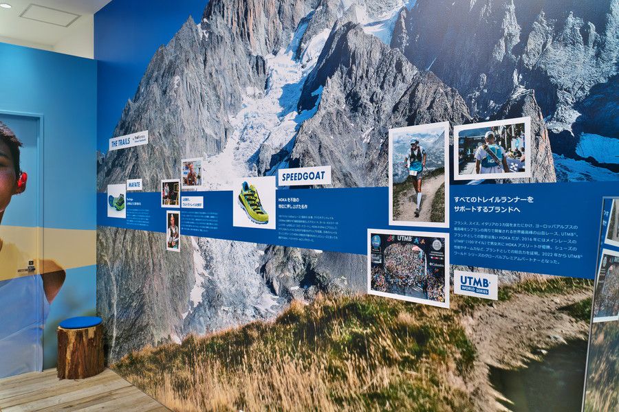 HOKA(ホカオネオネ)のトレイルランニングシューズの歴史