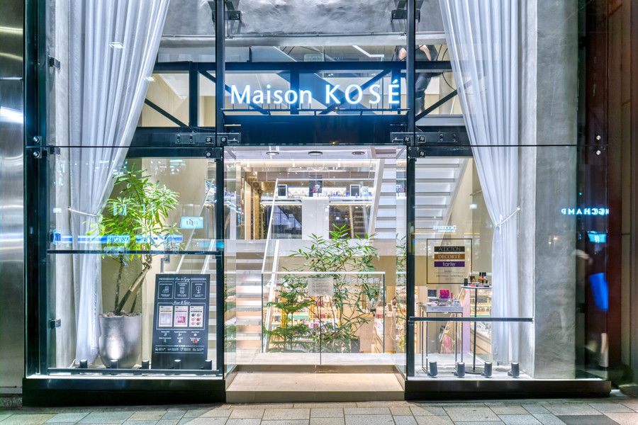 メゾン コーセー 表参道 Maison KOSE