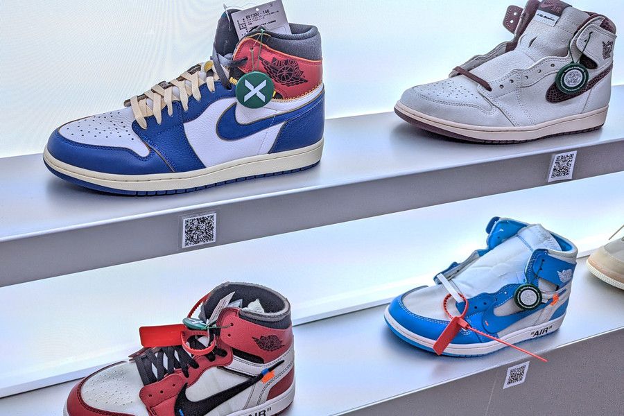 Stockx(ストックエックス) 原宿 店舗 展示商品 スニーカー