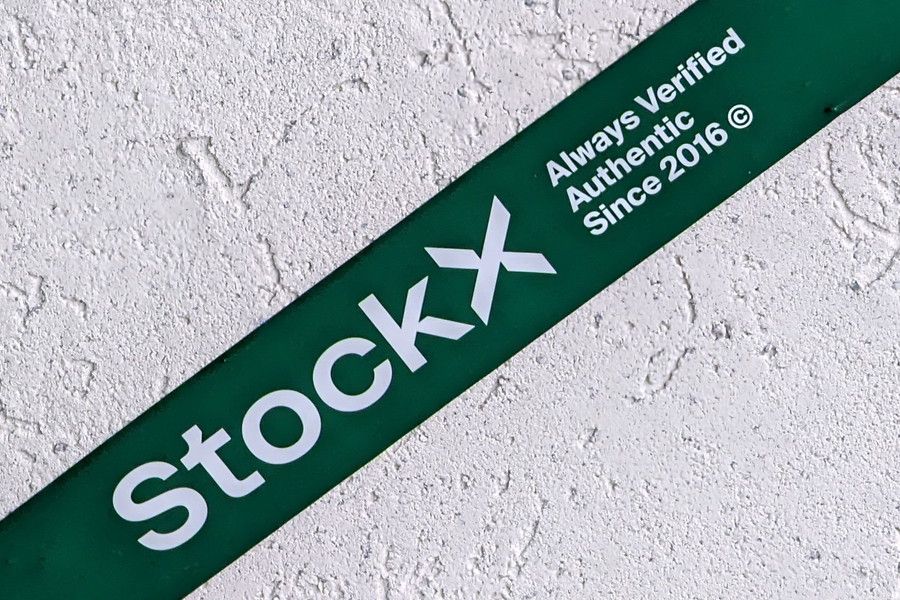 Stockx(ストックエックス)のロゴ