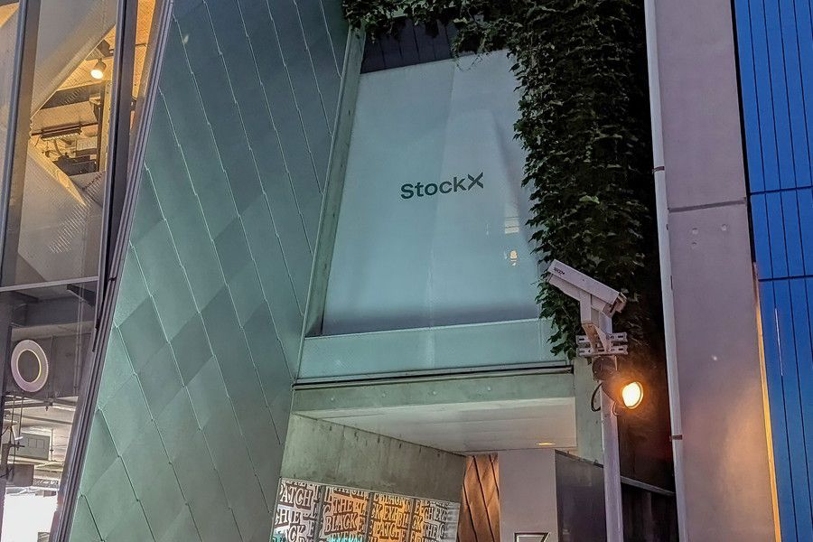 Stockx(ストックエックス) 原宿 店舗の看板