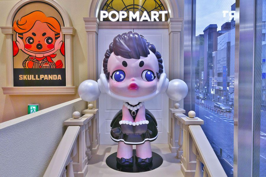 POP MART原宿本店OPEN記念商品ZIMOMO REVERSE145体限定 POP MART原宿本店OPEN記念商品ZIMOMO REVERSE145体限定