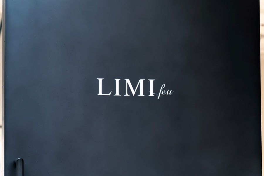 LIMI feu(リミフゥ)のロゴ