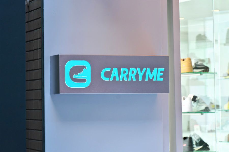 CARRYME(キャリーミー) 原宿店の看板