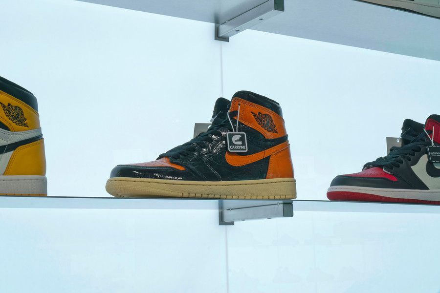 ジョーダン1 シャタバ