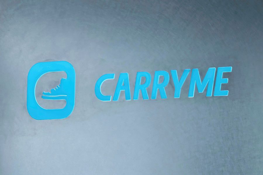 CARRYME(キャリーミー) のロゴ