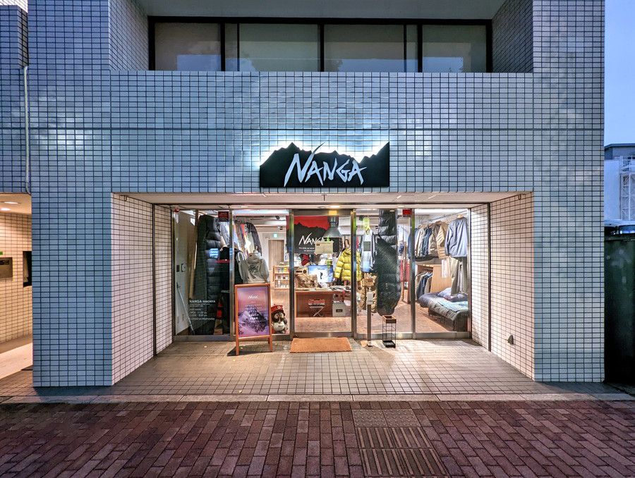 NANGA SHOP TOKYO(ナンガ ショップ 東京)