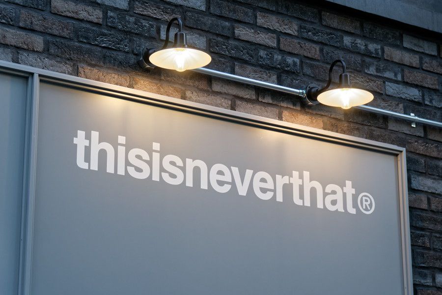thisisneverthat(ディスイズネバーザット)のロゴ