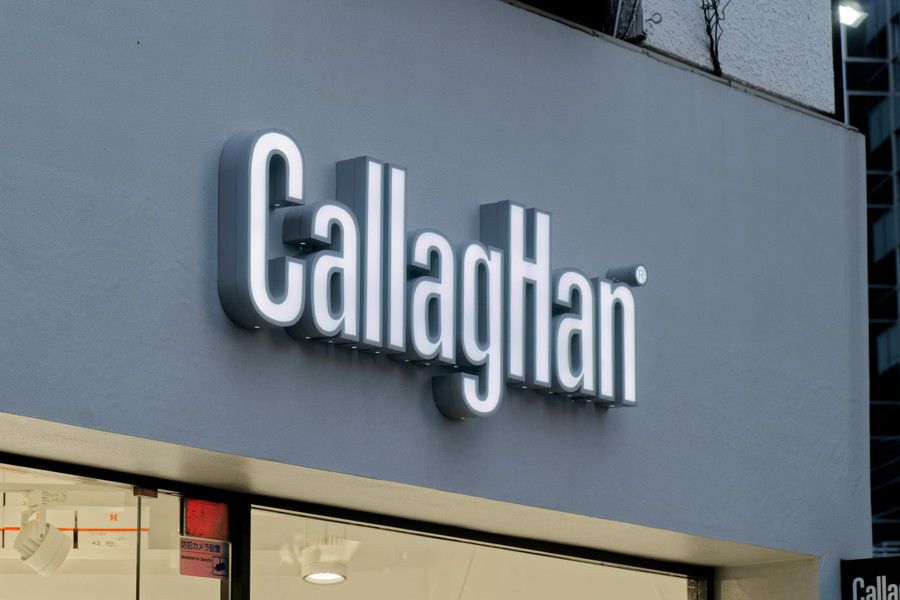 CallagHan(カラハン) 東京の看板